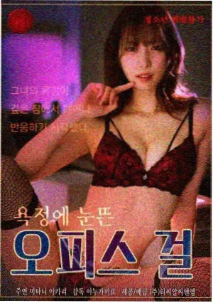 厨房小帮手画面