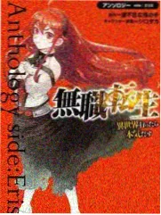 佩奇的音乐会画面